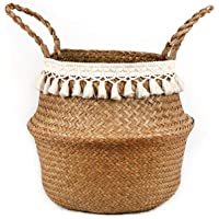 BlueMake Cesta de Mimbre Tejida a Mano para decoración de jardín- Cesta de Mimbre- Cesta para el hogar (Medium- Beige)